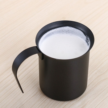 Χειροκίνητα σκεύη καφέ από αφρό για Cappuccinos Latte (400cc) από ανοξείδωτο ατσάλι