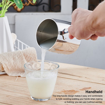 Στάμνα γάλακτος 370 ml Χειροκίνητη κατσαρόλα με αφρό χειροτεχνίας με λαβή για αφρόγαλα Ποτό που πλένεται επαναχρησιμοποιήσιμη κανάτα κουζίνας