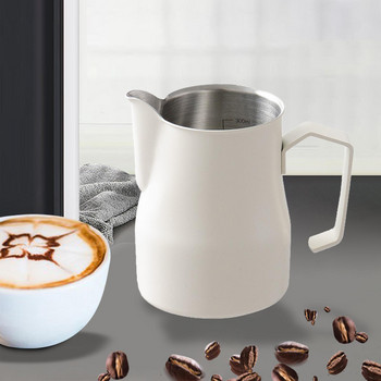 Στάμνα για αφρόγαλα από ανοξείδωτο χάλυβα Milk Jug Cup Latte Art Jug Εργαλείο Espresso Στάμνα στον ατμό για καφέ Cappuccino Home Cafe