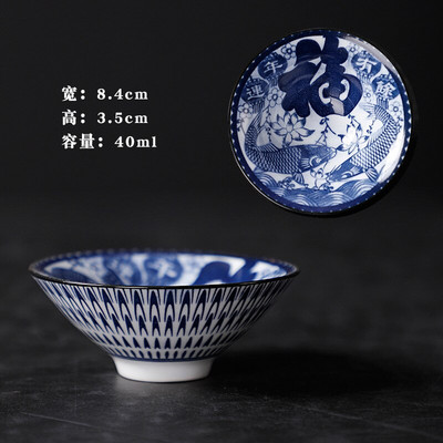 Kézzel festett kerámia bambusz-sapkás csésze Mester Kung Fu teáscsészék Jianzhan egyetlen elismerésű kék-fehér porcelán tálbögre
