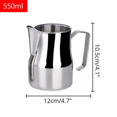 Tejhabosító kancsó, rozsdamentes acél professzionális tejkannák lekerekített kifolyóval, 350/550/750 ml
