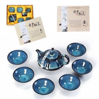 7PCS/комплект Китайски Кунг Фу Чаен Сервиз Jingdezhen Керамичен Чаен Сервиз Китайска Чаша Чаша Порцеленови Чаши Чаши 1 Чайник + 6 Чаши Добър Подарък