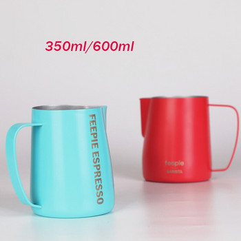 350/600ml Ανοξείδωτο ατσάλι Coffee Pull Flower Milk Pot Milk Bubble Cup Fancy Pull Flower Cylinder Coffee Pot Coffee Appliance