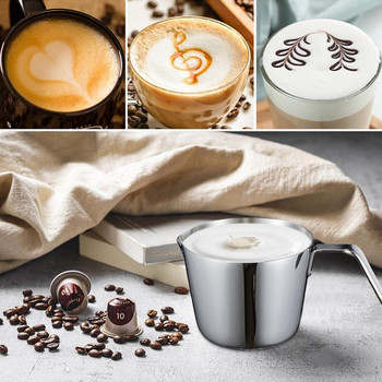 600ml από ανοξείδωτο ατσάλι Μεζούρα γάλακτος Κατσαρόλα Γάλα Κανάτα για αφρόγαλα Milk Coffee Cappuccino Latte Art Barista Steam Pitchers Κανάτα γάλακτος