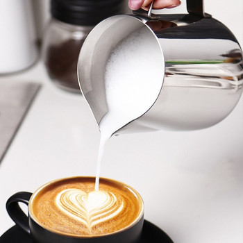 Ανοξείδωτο ατσάλι Latte Coffee Milk Frothing Jug Milk Frother Pitcher Jug Espresso Barista Pitcher Milk Pot Pot Coffee Accessory Cafe