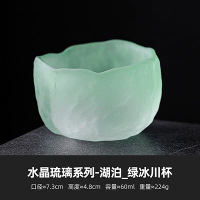 Japán stílusú gleccser kék rózsaszín és zöld vidéki dagály szél kis teáscsésze szaké csésze színátmenetes üvegpohár Hostess teáscsésze készlet