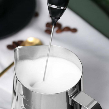 350ml Milk Frothing Pitcher από ανοξείδωτο ατσάλι Milk Frother Cup Ατμιστή κανάτα με ζυγαριά Αξεσουάρ Espresso Frother Cup