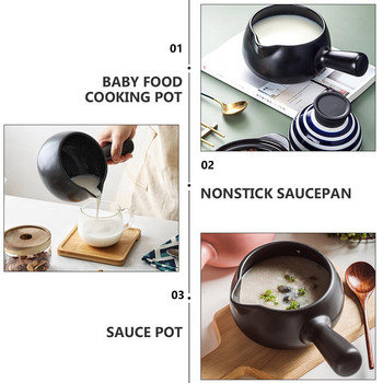1 τεμ. Βολική πρακτική δημιουργική κατσαρόλα για σάλτσα Αντικολλητική κατσαρόλα για το σπίτι