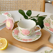 Set za čaj Luksuzna slatka šalica Yerba Mate Porculanske šalice za doručak Dodaci za čaj Kreativni Vaso Termico Cafe Para Llevar Nordic