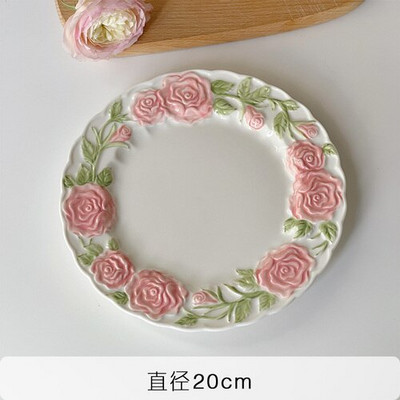 Set za čaj Luksuzna slatka šalica Yerba Mate Porculanske šalice za doručak Dodaci za čaj Kreativni Vaso Termico Cafe Para Llevar Nordic