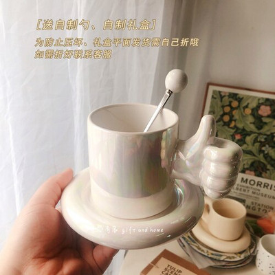 Modern kávéscsésze Latte Art Nordic Vicces koreai espresso csésze Kerámia Cappuccino Mate Tazas De Ceramica Creativas vízpohár