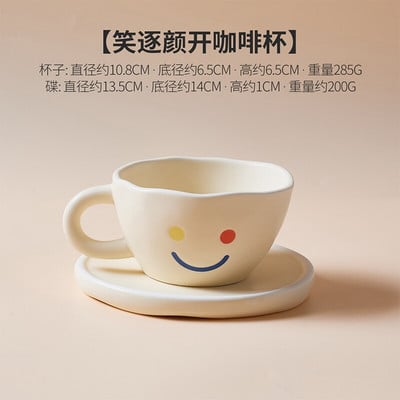 Bubble Tea Cute Φλιτζάνια Κούπα Ταξιδιού Καφέ Γνήσια Φλιτζάνια Πρωινού Επιδόρπιο Αξεσουάρ Tazas De Ceramica Creativas Κεραμικό Κύπελλο
