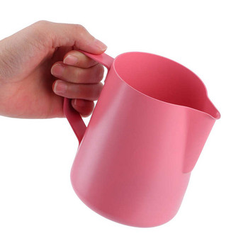 Milk Frothing Cup Frothing Jug Frothing Pitcher Coffeeshop for Home Kitchen Bar