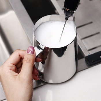Στάμνα για αφρισμό γάλακτος Στάμνες εσπρέσο στον ατμό από ανοξείδωτο χάλυβα Καπουτσίνο Latte Art Barista Steam Pitchers Milk Jug Cup