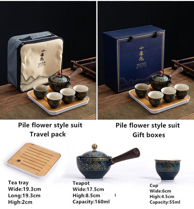 Sticlă de apă Set de ceai Kung Fu Convenabil și rapid Frumusețea este Primirea generoasă a clienților Timp liber în aer liber Bun ordonat și transportat