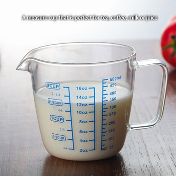 250/500ml Glass Measuring Cup Milk Jug Cafe Creamer Cup Juice Tea Espresso Coffee Cup Barista Mug Milk Frother Latte Pitcher