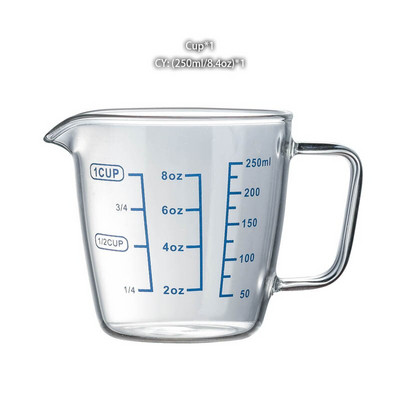 Cană de măsurare din sticlă de 250/500 ml, cană cu lapte, cafenea, cu frișcă, cu suc, ceai, espresso, cafea, cană barista, spuma de lapte, ulcior pentru latte