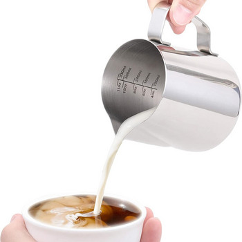 Κανάτα γάλακτος Frother από ανοξείδωτο ατσάλι Αφρώδης στάμνα καφέ Espresso Latte Κύπελλο Cappuccino Barista Maker Αξεσουάρ κουζίνας