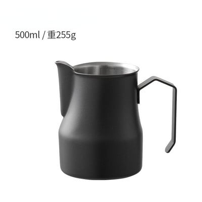 Oală de lapte albă, cântar interioară, 350 ML/500 ML, ceașcă din oțel inoxidabil cu spumă de lapte, ceașcă cu flori pentru espresso, cu canață interioară de măsurare.