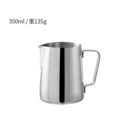 Oală de lapte albă, cântar interioară, 350 ML/500 ML, ceașcă din oțel inoxidabil cu spumă de lapte, ceașcă cu flori pentru espresso, cu canață interioară de măsurare.