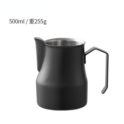 Fehér tejes edény belső mérleg 350 ml/500 ml rozsdamentes acél tejhab csésze Espresso Pull Flower csésze belső mérleg mérőpohárral