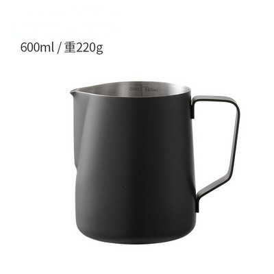 Fehér tejes edény belső mérleg 350 ml/500 ml rozsdamentes acél tejhab csésze Espresso Pull Flower csésze belső mérleg mérőpohárral