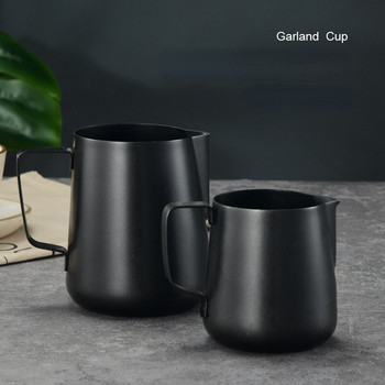 Gold Style Coffee Milk Pot Ανοξείδωτο ατσάλι Pull Flower Cup Κύλινδρος καφέ με τράβηγμα λουλουδιών Milk Foam Cup Coffee