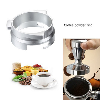 54 мм пръстен за фуния за дозиране на кафе на прах за резервни инструменти за кафе на прах Breville 8 за купа за варене