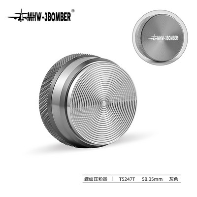 51/58,35 mm kavos skirstytuvas espreso tamper Reguliuojamas espreso skirstytuvo lygintuvas 304 nerūdijančio plieno išgaubtas pagrindas