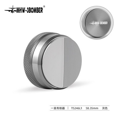 51/58,35 mm kavos skirstytuvas espreso tamper Reguliuojamas espreso skirstytuvo lygintuvas 304 nerūdijančio plieno išgaubtas pagrindas