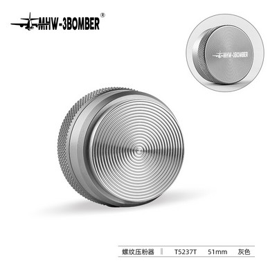 51/58,35 mm kavos skirstytuvas espreso tamper Reguliuojamas espreso skirstytuvo lygintuvas 304 nerūdijančio plieno išgaubtas pagrindas