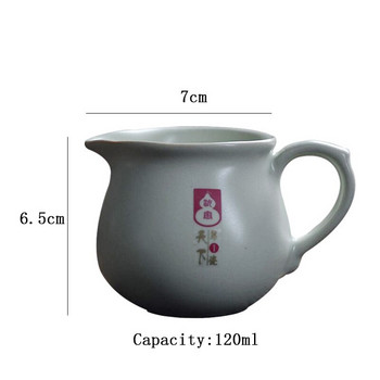 Κλασικό πράσινο φλιτζάνι πορσελάνης Ru Yao Gong Dao Bei Tea Cup Ceramic Puer Tea Cup 4 Style Choice