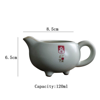 Κλασικό πράσινο φλιτζάνι πορσελάνης Ru Yao Gong Dao Bei Tea Cup Ceramic Puer Tea Cup 4 Style Choice