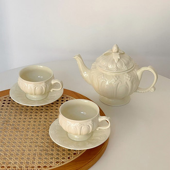 Αγγλική Relief Retro Style Cream Berry Porcelain Σετ απογευματινό τσάι για καφέ και τσάι