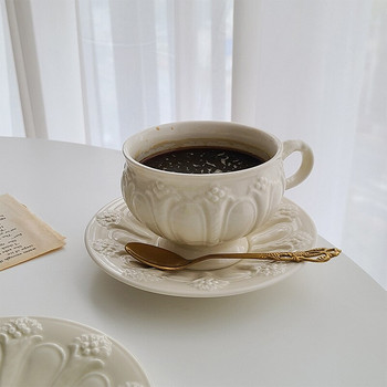 Английски релефен ретро стил крем Бери порцелан следобеден чай комплект чаши за кафе и чай