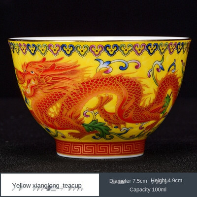 Teáscsésze Kerámia egycsészékes zománcozott arany sárkány és Phoenix teáscsésze porcelán Kung Fu teáskészlet