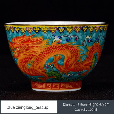 Teáscsésze Kerámia egycsészékes zománcozott arany sárkány és Phoenix teáscsésze porcelán Kung Fu teáskészlet