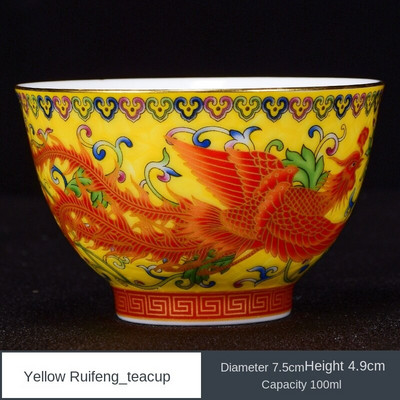 Teáscsésze Kerámia egycsészékes zománcozott arany sárkány és Phoenix teáscsésze porcelán Kung Fu teáskészlet
