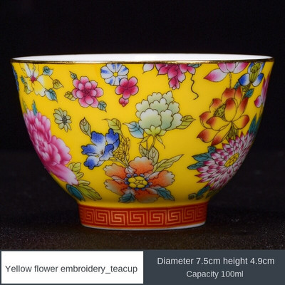 Teáscsésze Kerámia egycsészékes zománcozott arany sárkány és Phoenix teáscsésze porcelán Kung Fu teáskészlet