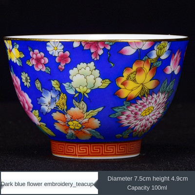 Teáscsésze Kerámia egycsészékes zománcozott arany sárkány és Phoenix teáscsésze porcelán Kung Fu teáskészlet