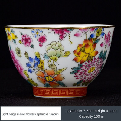 Teáscsésze Kerámia egycsészékes zománcozott arany sárkány és Phoenix teáscsésze porcelán Kung Fu teáskészlet