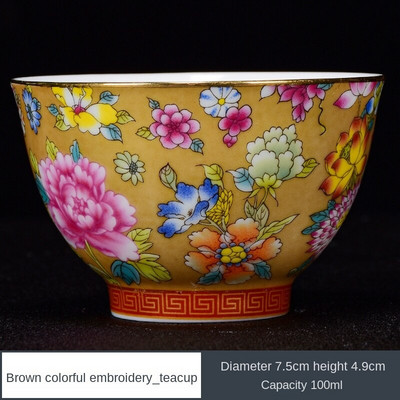 Teáscsésze Kerámia egycsészékes zománcozott arany sárkány és Phoenix teáscsésze porcelán Kung Fu teáskészlet