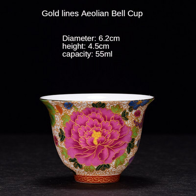 Teáscsésze Kerámia egycsészékes zománcozott arany sárkány és Phoenix teáscsésze porcelán Kung Fu teáskészlet