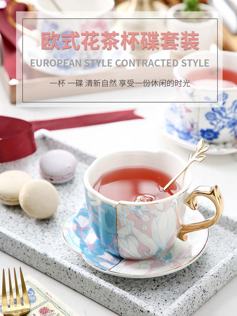 Kūrybingas britiško stiliaus prabangus kavos puodelis Art Pusryčiai espreso kavos puodelis mados kavinė Vestuvės Taza porcelianinis vakarienės rinkinys AA50BD