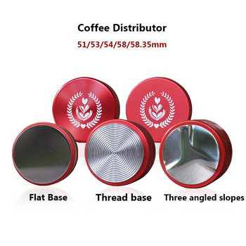 Ρυθμιζόμενος διανομέας καφέ Espresso Tamper 304 από ανοξείδωτο ατσάλι 51/53/54/58/58,35 mm Διαθέσιμο για τα περισσότερα εργαλεία καφέ Portafilter