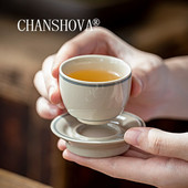 CHANSHOVA 30ml kínai stílusú teáscsésze csészealj készlet kerámia kis teáscsésze készlet Kínai porcelán H569