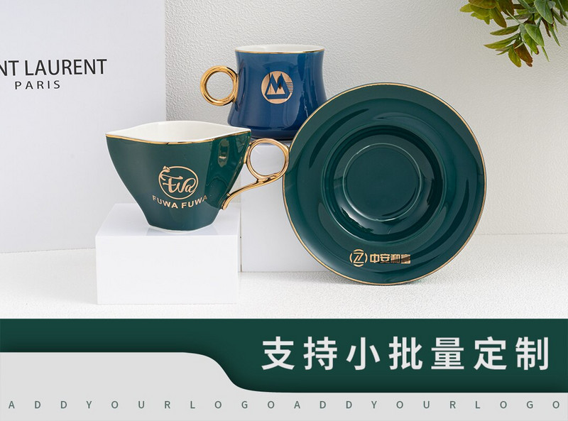 Bögre kávéhoz Ajándékkészlet Hőérzékeny bögre Eredeti Irodai Illatos Tea Reggeli Csésze és Bögrék Könnyű luxus edények a konyhába