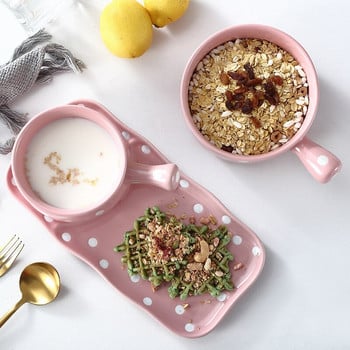 Creative Dot Handle Dishes Nordic Cute κεραμικό μπολ πρωινού με δίσκο Προσαρμοσμένο σετ μπολ σνακ με πλιγούρι βρώμης γάλακτος