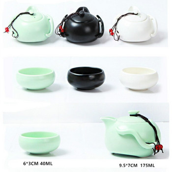 Подарък Китайски традиционен кунг-фу комплект за чай Външен керамичен пакет Преносима пътна чанта 1 тенджера 2/4 чаши Преносими чаши за съдове