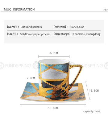 Κεραμικό φλιτζάνι τσαγιού ευρωπαϊκού τύπου Light Luxury Bone China Coffee Cup with Saucer Set Ceramic Tea Cup